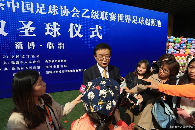谈球吧体育首页视觉图